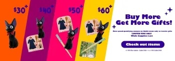 World of Ghibli Flash Sale!