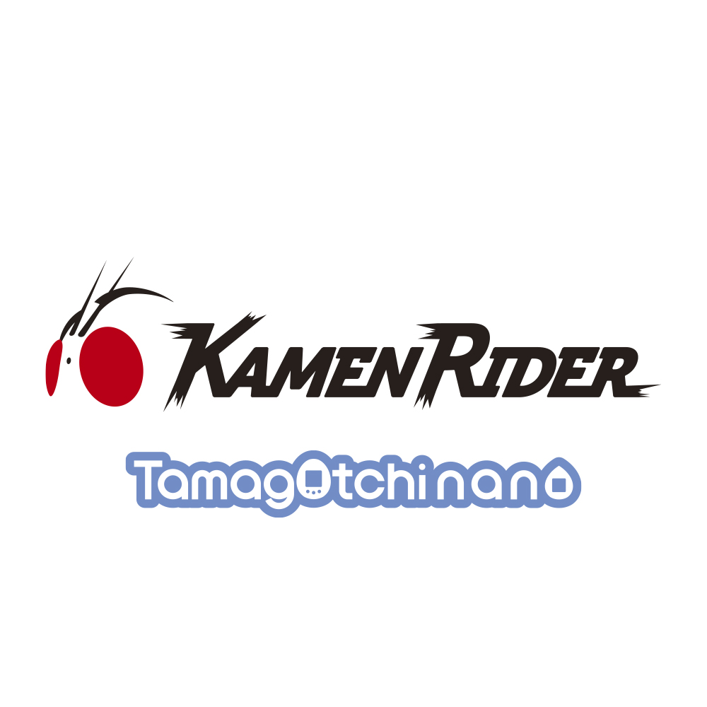 Kamen Rider Tamagotchi 50th Anniversary Edition